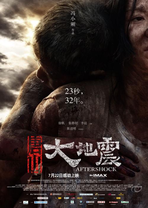 南基督大学本科毕业证